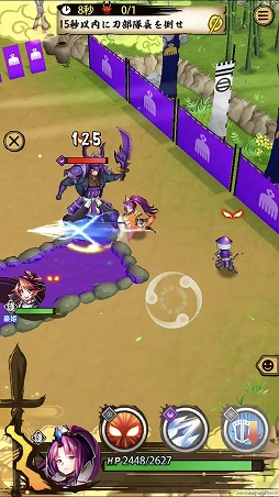 ���������꡼ No.011�Υ���ͥ������ / �����ASURA�ס��������ۤ�Ķ��쥢��ʥ��󥯡ˡ֤��ԡפ�Ҳ𡣤������Ƥ�Ũ������ʼ椭�ˤĤ���