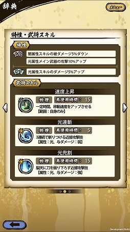 ���������꡼ No.003�Υ���ͥ������ / �����ASURA�ס��������ۤ�Ķ��쥢��ʥ����å����ˡ�����Ϻ�פ�Ҳ𡣥��ߥ���ʸ����ܤ�ȿ���ƥҥåȡ�����������Ĺ���������Υ����빽��