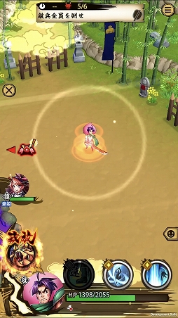 ���������꡼ No.004�Υ���ͥ������ / �����ASURA�ס��������ۤ�Ķ��쥢��ʥ����å����ˡ�����Ϻ�פ�Ҳ𡣥��ߥ���ʸ����ܤ�ȿ���ƥҥåȡ�����������Ĺ���������Υ����빽��