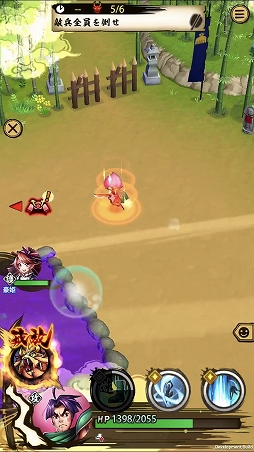 ���������꡼ No.005�Υ���ͥ������ / �����ASURA�ס��������ۤ�Ķ��쥢��ʥ����å����ˡ�����Ϻ�פ�Ҳ𡣥��ߥ���ʸ����ܤ�ȿ���ƥҥåȡ�����������Ĺ���������Υ����빽��