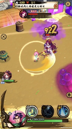 ���������꡼ No.006�Υ���ͥ������ / �����ASURA�ס��������ۤ�Ķ��쥢��ʥ����å����ˡ�����Ϻ�פ�Ҳ𡣥��ߥ���ʸ����ܤ�ȿ���ƥҥåȡ�����������Ĺ���������Υ����빽��