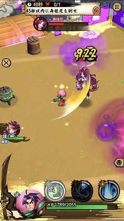 ���������꡼ No.007�Υ���ͥ������ / �����ASURA�ס��������ۤ�Ķ��쥢��ʥ����å����ˡ�����Ϻ�פ�Ҳ𡣥��ߥ���ʸ����ܤ�ȿ���ƥҥåȡ�����������Ĺ���������Υ����빽��