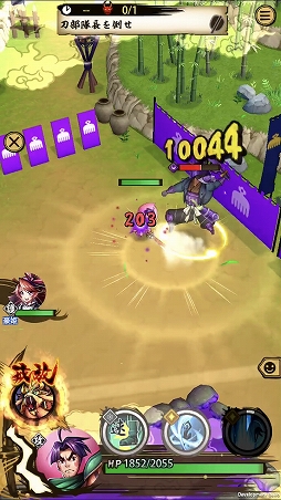 ���������꡼ No.009�Υ���ͥ������ / �����ASURA�ס��������ۤ�Ķ��쥢��ʥ����å����ˡ�����Ϻ�פ�Ҳ𡣥��ߥ���ʸ����ܤ�ȿ���ƥҥåȡ�����������Ĺ���������Υ����빽��