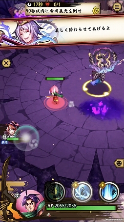 ���������꡼ No.010�Υ���ͥ������ / �����ASURA�ס��������ۤ�Ķ��쥢��ʥ����å����ˡ�����Ϻ�פ�Ҳ𡣥��ߥ���ʸ����ܤ�ȿ���ƥҥåȡ�����������Ĺ���������Υ����빽��