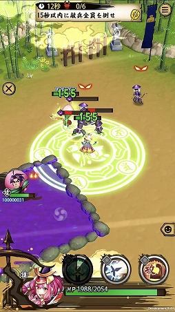 ���������꡼ No.008�Υ���ͥ������ / �����ASURA�פ������ۿ��������ܾ����ޤ�ƥ���������Ƥ򤪤��餤�����ܳʥ�����Хȥ�ߥޥ���ץ쥤�ɤ�̥�Ϥ򤢤餿��ƥ����å�