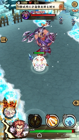 ���������꡼ No.010�Υ���ͥ������ / �����ASURA�פ������ۿ��������ܾ����ޤ�ƥ���������Ƥ򤪤��餤�����ܳʥ�����Хȥ�ߥޥ���ץ쥤�ɤ�̥�Ϥ򤢤餿��ƥ����å�