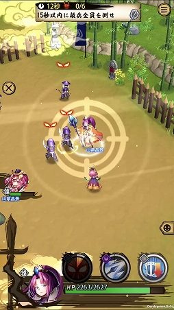 ���������꡼ No.011�Υ���ͥ������ / �����ASURA�פ������ۿ��������ܾ����ޤ�ƥ���������Ƥ򤪤��餤�����ܳʥ�����Хȥ�ߥޥ���ץ쥤�ɤ�̥�Ϥ򤢤餿��ƥ����å�