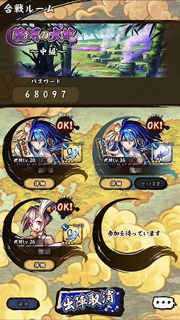 ���������꡼ No.013�Υ���ͥ������ / �����ASURA�פ������ۿ��������ܾ����ޤ�ƥ���������Ƥ򤪤��餤�����ܳʥ�����Хȥ�ߥޥ���ץ쥤�ɤ�̥�Ϥ򤢤餿��ƥ����å�