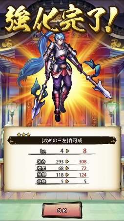 ���������꡼ No.020�Υ���ͥ������ / �����ASURA�פ������ۿ��������ܾ����ޤ�ƥ���������Ƥ򤪤��餤�����ܳʥ�����Хȥ�ߥޥ���ץ쥤�ɤ�̥�Ϥ򤢤餿��ƥ����å�