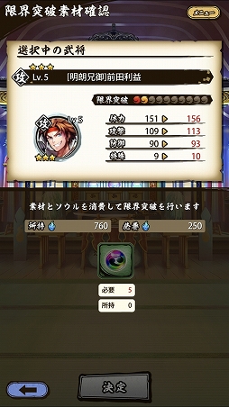 ���������꡼ No.021�Υ���ͥ������ / �����ASURA�פ������ۿ��������ܾ����ޤ�ƥ���������Ƥ򤪤��餤�����ܳʥ�����Хȥ�ߥޥ���ץ쥤�ɤ�̥�Ϥ򤢤餿��ƥ����å�