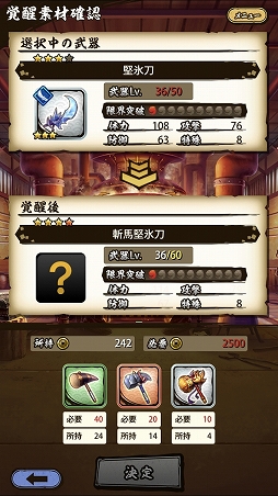 ���������꡼ No.025�Υ���ͥ������ / �����ASURA�פ������ۿ��������ܾ����ޤ�ƥ���������Ƥ򤪤��餤�����ܳʥ�����Хȥ�ߥޥ���ץ쥤�ɤ�̥�Ϥ򤢤餿��ƥ����å�