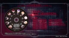 DIABOLIK LOVERS GRAND EDITIONפΥץ⡼ࡼӡάȤʤ10ͤΥѥʤɤǧǤ