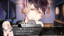  No.021Υͥ / ֲå4Gamer161󡧥SѥãȤλɷŪPS4ǤڤDIABOLIK LOVERS GRAND EDITIONפý