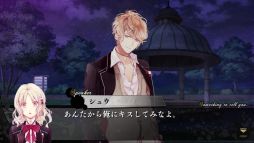 ֲå4Gamer161󡧥SѥãȤλɷŪPS4ǤڤDIABOLIK LOVERS GRAND EDITIONפý