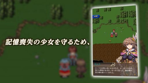 RPG֥󥰥ǥȡPV