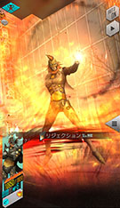 画像ギャラリー No.003のサムネイル画像 / 「D2メガテン」に新★5悪魔「魔神 ダグザ」参戦