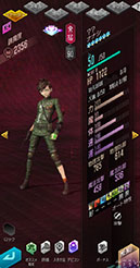 画像ギャラリー No.003のサムネイル画像 / 「D2メガテン」、新キャラクターの「ナナシ」「アサヒ」が登場