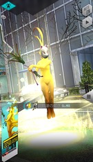 画像ギャラリー No.004のサムネイル画像 / 「D2メガテン」，新★5悪魔「神獣 ウカノミタマ」が登場