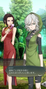 画像ギャラリー No.008のサムネイル画像 / 「D2メガテン」，新★5悪魔「神獣 ウカノミタマ」が登場