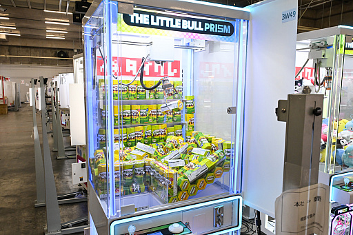 画像ギャラリー No.017のサムネイル画像 / リアルを走り，デジタルに手を振る「オンクレの中の人たち」。タイトーオンラインクレーンの基地に潜入し，中の人のお仕事に密着！