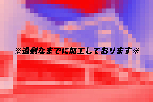 画像ギャラリー No.057のサムネイル画像 / リアルを走り，デジタルに手を振る「オンクレの中の人たち」。タイトーオンラインクレーンの基地に潜入し，中の人のお仕事に密着！