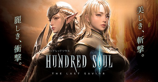 ���������꡼ No.001�Υ���ͥ������ / ����ޥۥ��ץ�֥ϥ�ɥ�åɥ�����פ����Ƥ��ۿ�ͽ�ꡣ���������ȳ��ߡ�������Ͽ�μ��դ⥹������