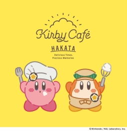 KIRBY CAF&#201;ʥӥեˡפδָŹޤʡ88˥ץ󡣸˥塼䥰åоͽ