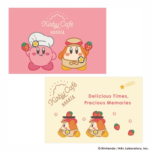 KIRBY CAF&#201;ʥӥեˡפδָŹޤʡ88˥ץ󡣸˥塼䥰åоͽ