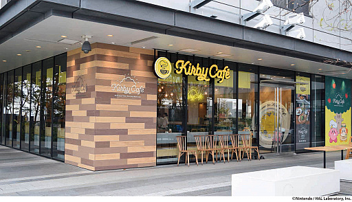 ΥӥפơޤˤåȥKirby Cafe THE STOREɤο󤬸