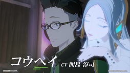 ���������꡼ No.008�Υ���ͥ������ / ���ޥ۸������ץ��LayereD Stories 0�פ�������Ͽ���դ򥹥����ȡ����˥�μ���Τ�ô������ܡ����ꥹ�ȤΥ����ǥ������ǽ������Ⳬ��