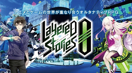 LayereD Stories 0ס˥᡼1äȥץ˥󥰥˥᤬ˡǥǥץMIYU󤬲ΤڶʤϿ