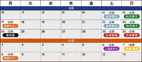  No.010Υͥ / THE IDOLM@STER PRODUCER MEETING 2018פǡHOTCHPOTCHBlu-rayMR ST@GE!!2ʤɺǿȯɽ