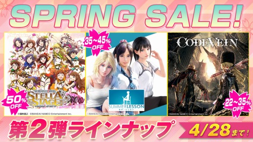 ХʥॳSPRING SALE 2ơפػá֥ޥפ֥ޡåץ꡼ʤPS4ʤΥ»