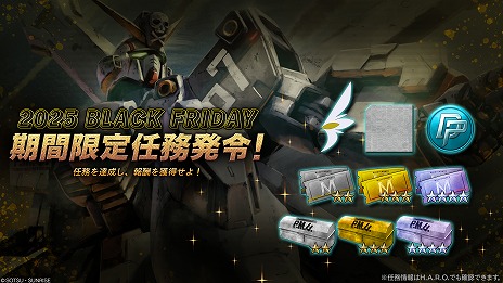 ꡼ No.010Υͥ / ֥Хȥ2סΡ֥ǥƥˡפ饹ǽ䡤ϤʳƮʼ᤯ܶǤ4ѵ