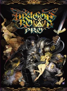 画像集 No.005のサムネイル画像 / 「ドラゴンズクラウン・プロ」新録BGMの試聴動画と,キャラクター「アマゾン」の紹介動画が公開に。11月19日開催「スペシャル体験会」の情報も