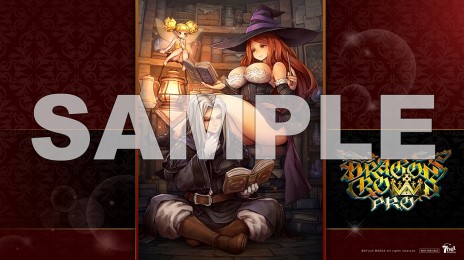 画像集 No.011のサムネイル画像 / 「ドラゴンズクラウン・プロ」新録BGMの試聴動画と,キャラクター「アマゾン」の紹介動画が公開に。11月19日開催「スペシャル体験会」の情報も