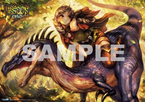 画像集 No.012のサムネイル画像 / 「ドラゴンズクラウン・プロ」新録BGMの試聴動画と,キャラクター「アマゾン」の紹介動画が公開に。11月19日開催「スペシャル体験会」の情報も