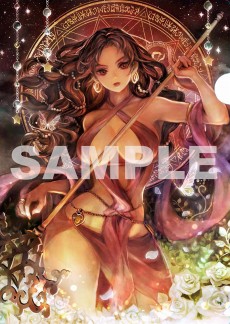 画像集 No.014のサムネイル画像 / 「ドラゴンズクラウン・プロ」新録BGMの試聴動画と,キャラクター「アマゾン」の紹介動画が公開に。11月19日開催「スペシャル体験会」の情報も