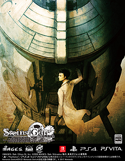 TGS 2017ϡSTEINS;GATE ELITEפNintendo SwitchǤPS4ǡPS VitaǤƱ2018ǯդ˥꡼ءTGSǤPS4ǤͷŸ