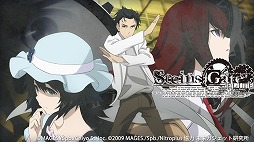 SwitchǡSTEINS;GATE ELITEפROBOTICS;NOTES DaSHפʤɡ13ʤ64󥪥դΡMAGES.ޡ2021ɤ