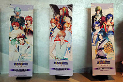 画像ギャラリー No.002のサムネイル画像 / 初代八葉キャスト全員集結＆鬼の首領アクラムも大活躍!?　「ネオロマンス♡フェスタ 遙か祭2026 〜二十五年の宴〜」昼夜2公演レポート