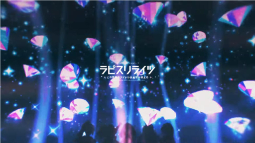 ڥԥ饤ġLiGHTs֥ݥꥹMVʥե륵ver