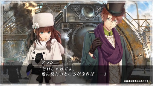 PS4/PS VitaѥեȡCodeRealize δספ1221ȯ