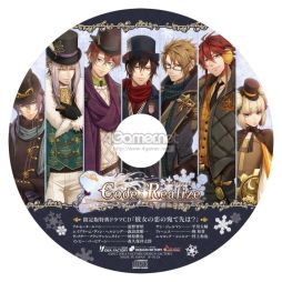 ֲå4Gamer148󡧥꡼ǿCodeRealize δספýꥹޥˤʪʤɤڤ