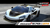 ֥ ߥƥåɡס3McLaren 570S GT4롤ɲDLC4Ƥۿ