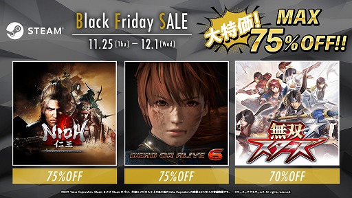 ֿβ Complete Editionפʤɡ͵ȥƼDLC75󥪥դˡƥ⥲ॹΡBlack Friday SALEɤSteamǳ