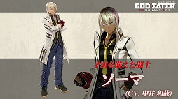 GOD EATER RESONANT OPSס硼ȥ˥֥줾ʤȤפ0ä