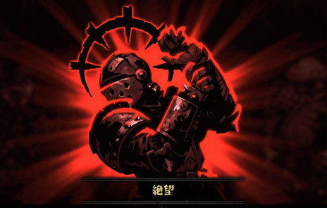 Darkest DungeonܸǤȯ89ȷꡣåбNintendo SwitchǤȯ