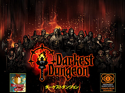  No.001Υͥ / 饤RPGDarkest Dungeonס󥸥άθ򶵤ʥ졼PV