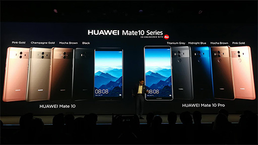 HuaweiϥɥޥۡMate 10ץ꡼ȯɽAIǽSoCKirin 970פȽĹǥץ쥤κѤɤ